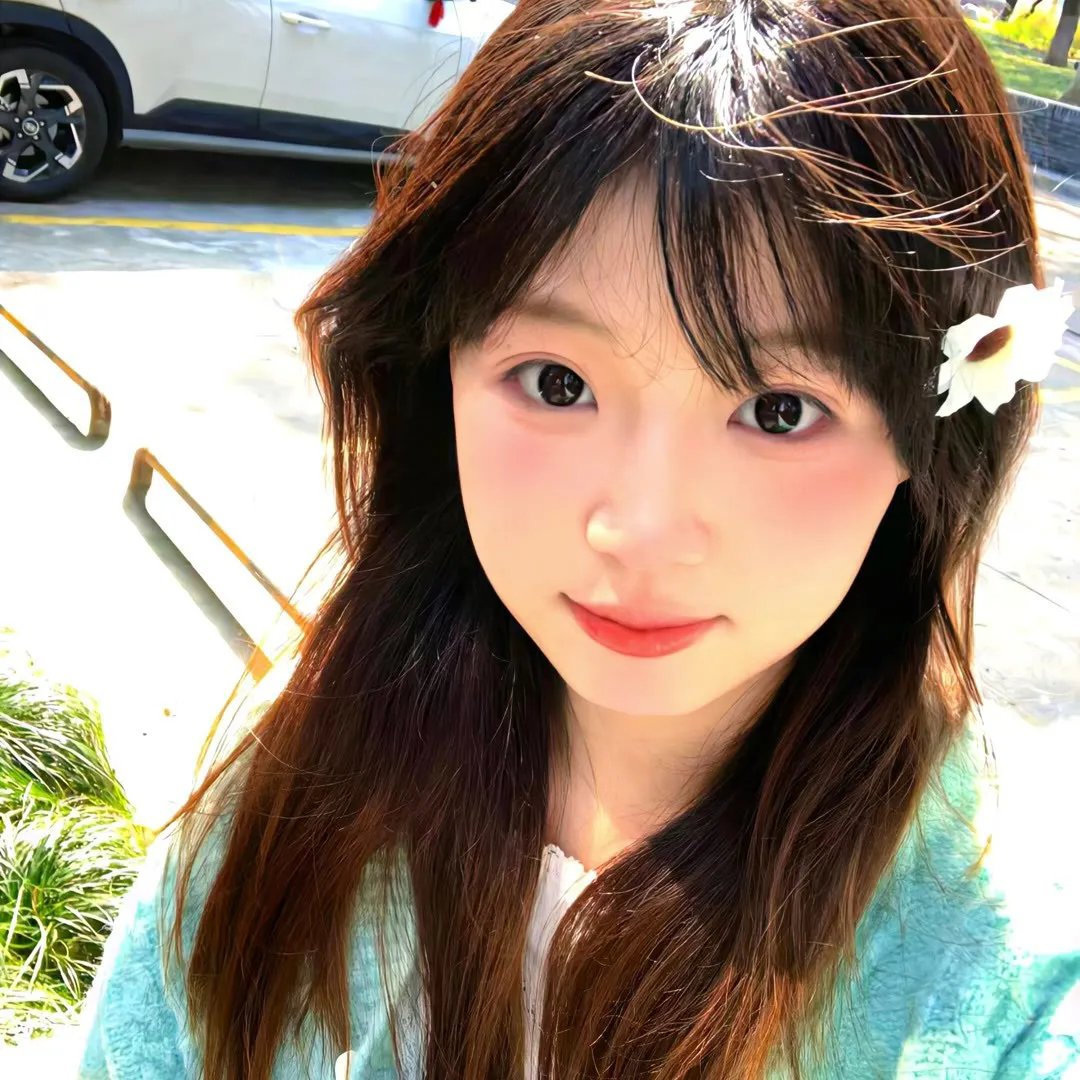 留爱