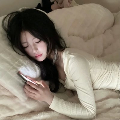 在/其中